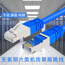�{ɫ3��cat6���̾W�� cat6a��ɫ�����p�g�� RJ45�W�j�C�Ͼ�