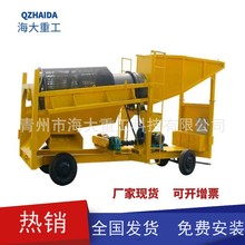 ���������ƶ�ʽ�Խ��豸 ɰ��ּ�ɸ�ֻ�е �����Ͳ�Խ�