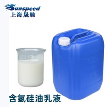 ɽ�|�S�� ����ˮ�Է�ˮ��50%���� �ЙC����ˮ�� �ߺ��������Һ