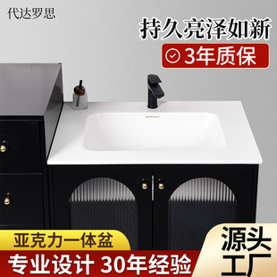 ������̨��̨�����С���ͪ���ʽ�F�����s����l���gϴ��Ęһ�w��