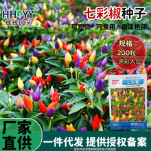 �߲��������N�Ӳ�ɫ�𽷷N�Ӵ����������������߲˷N���߲ʽ��N��