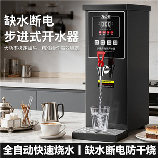 �_ˮ�Cһ�w�_ˮ�����ð�̨ʽ늟��_ˮ����̨�_ˮ�C�̲���ˮ�C��