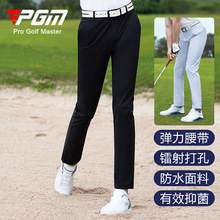 PGM 高尔夫裤子男士夏季球裤防水/抗菌/弹力腰带 golf运动长裤