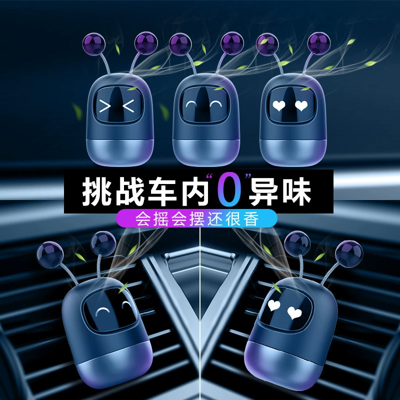 Perfume, robot strongly flavoured, aromatherapy for auto, (Cross-border trading), long-term effect