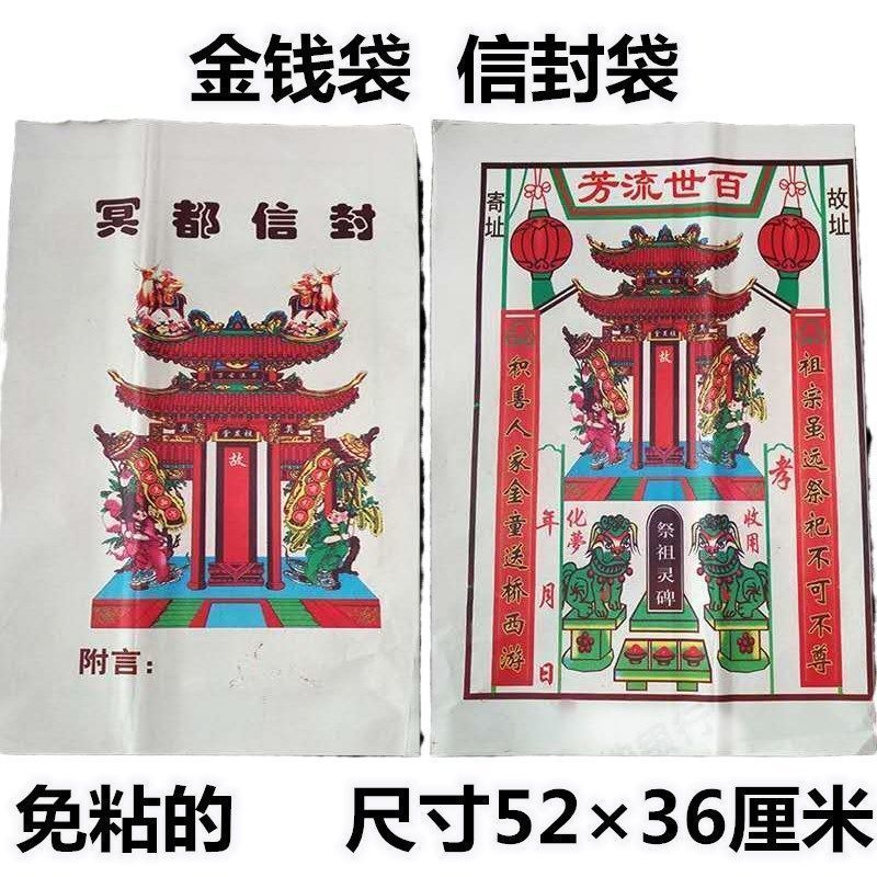 385070f1-8b8e-4faf-be0a-76f1da6c4d5e.jpe