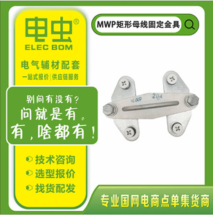 ĸ���̶���߹̶��AMWP����ƽ��ʽ����ĸ�����