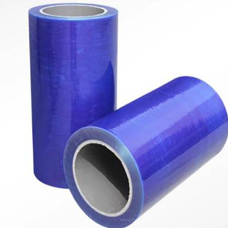 pe保护膜胶带蓝色 自粘保护膜不锈钢贴膜铝板膜宽10cm 全国包邮