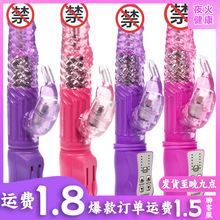 �����~�D������늳ؿ����Ӱ�Ů����ο��Ȥ��Ħ��һ�����l���l