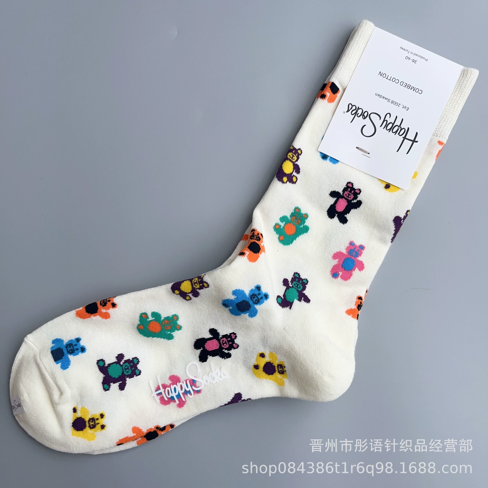 Чулки Happysocks женские скандинавские модные хлопковые гольфы средней высоты женские классические универсальные четыре сезона с животными