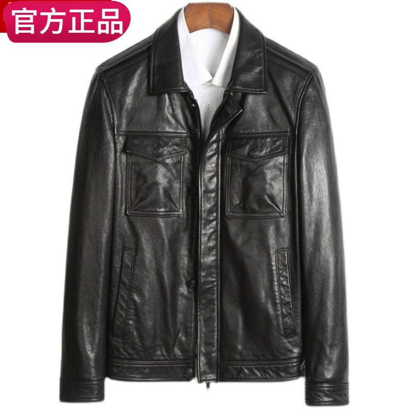 Leather short coat, jacket, cowhide, genuine leather