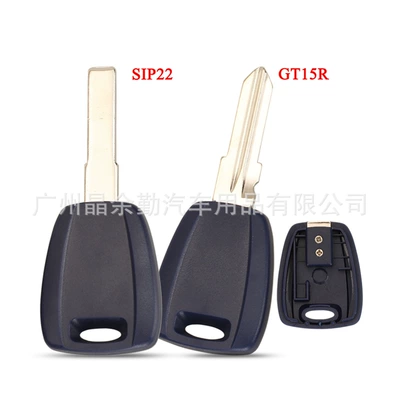 Car Keys board chip ignition blue
