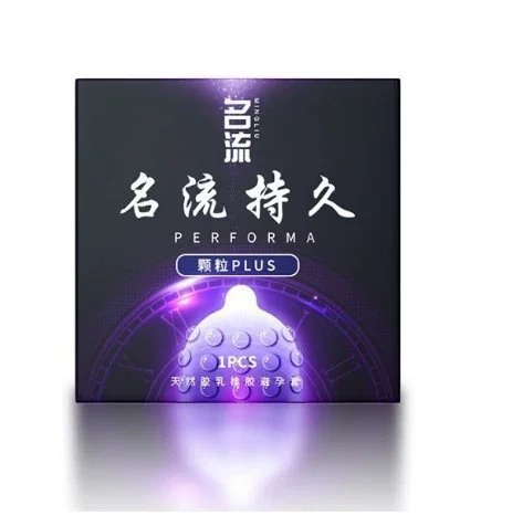 Celebrity long-lasting pellet plus 1 tablet pack