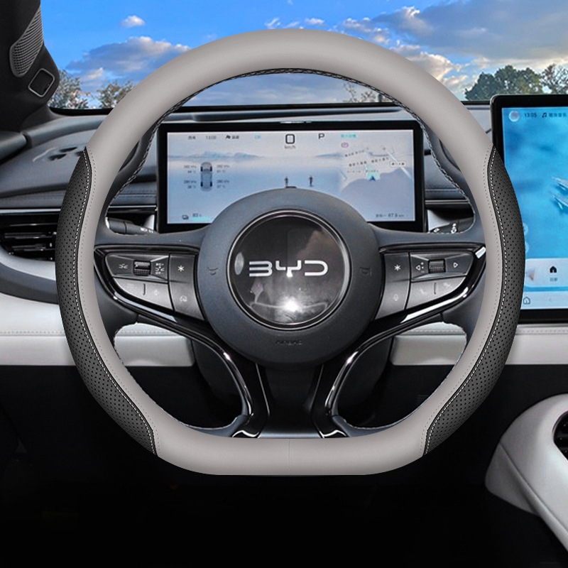 Steering wheel cover, Seal 06Gt Steering Wheel