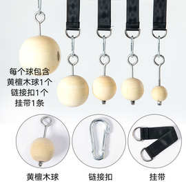 闯关大本营指腕球引体向上球握力球杆碗力球攀岩球臂力前水平训练