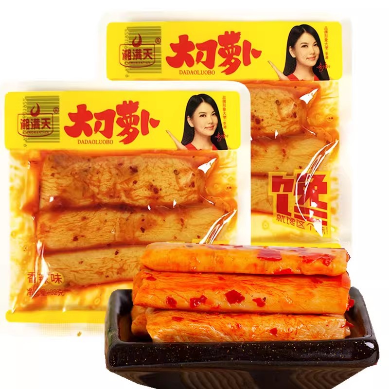湘满天香辣萝卜干26g湖南特产麻辣蔬菜零食小吃大刀萝卜条整盒