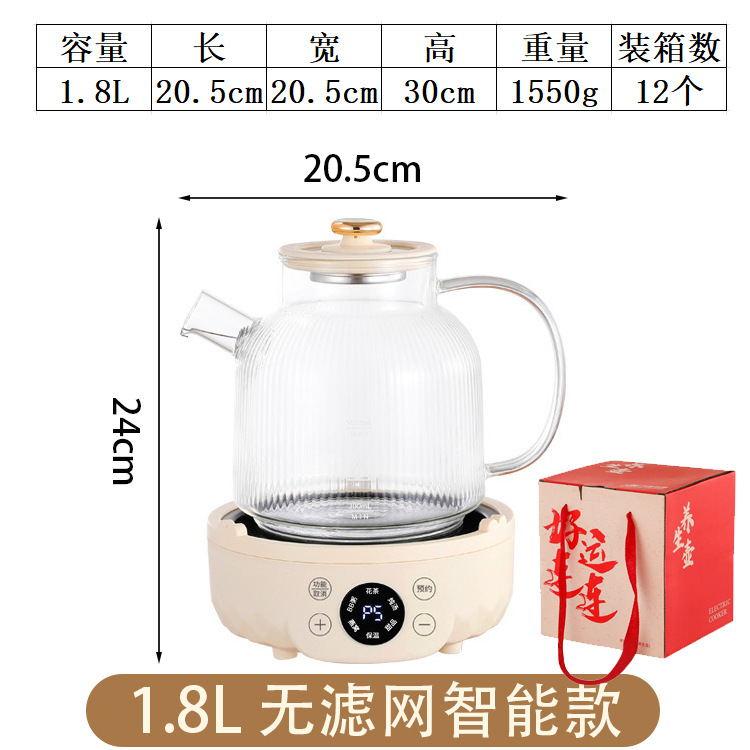 스트라이프 오프화이트 [1.8L/선물박스]