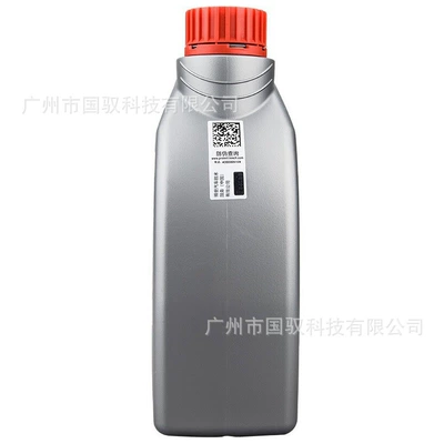 Bosch Brake Fluid Dot4: Brake fluid