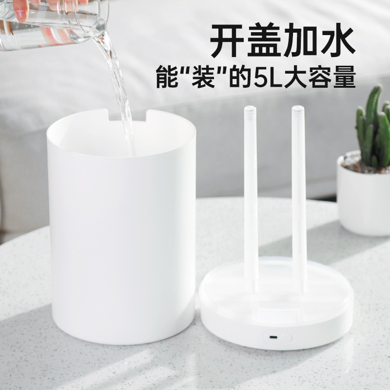 Nuevo humidificador gran volumen de niebla 5L pantalla purificación aire hogar mudo dormitorio aire acondicionado habitación aromaterapia pulverizador