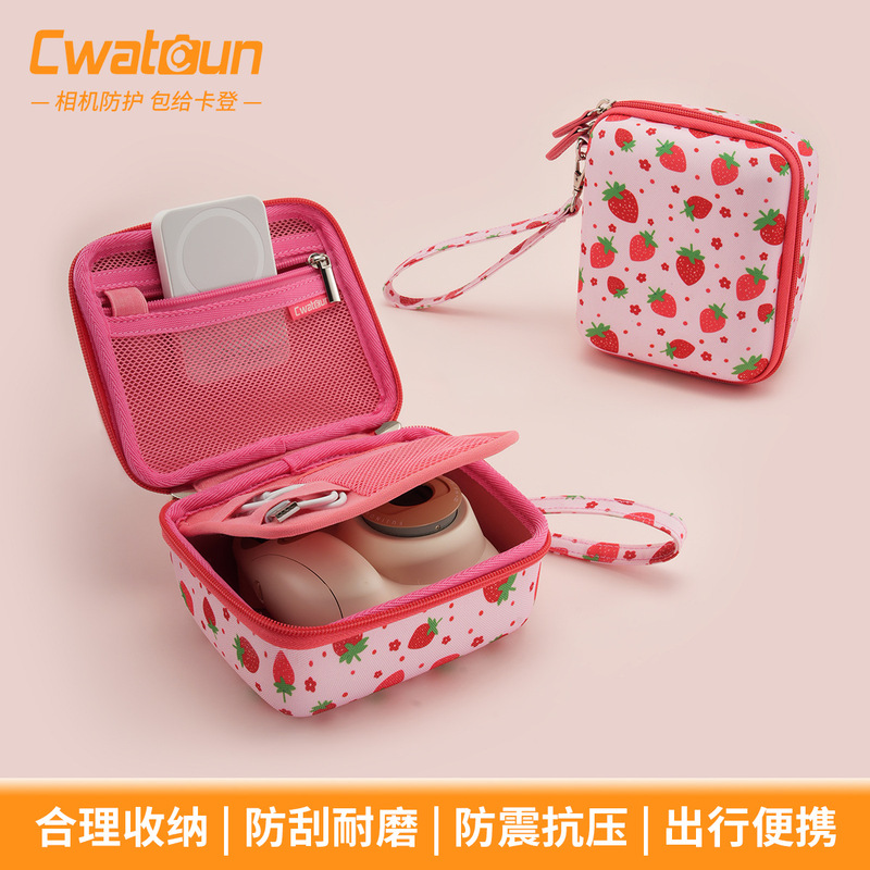 Cwatcun Hong Kong Portable Cosmetics Bag Small Mirrorless Polaroid Ccd Hard Shell Camera Bag Waterproof Digital Bag Cwatcun Hong Kong Portable Cosmetics Bag Small Mirrorless Polaroid Ccd Hard Shell Camera Bag Waterproof Digital Bag