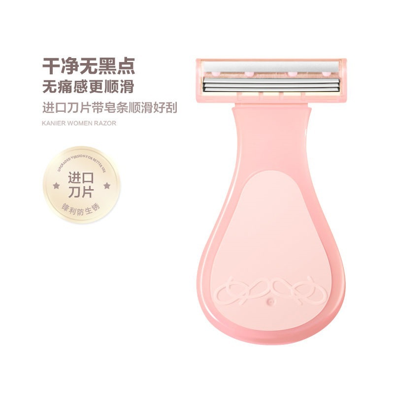 루즈 파우더-1팩