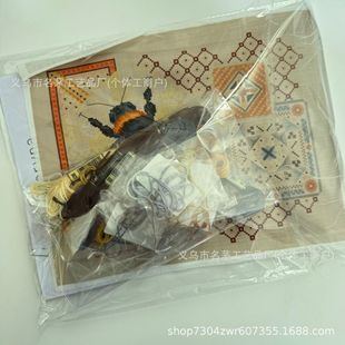 Cross-Border New Product Bee Cross Stitch Kit Bee Cross Stitch Set Interesting Embroider Technology