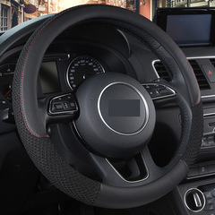 Summer Ice Silk Mesh Car Steering Wheel Cover Suitable for Buick Excelle, Excelle GT, Lacrosse, and Encore