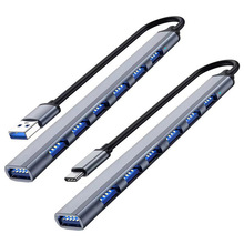 ���Ͻ�7����չ��USB3.0HUB˫ͷUSB+TYPEC�๦��HUB�߿ڱ�Я������