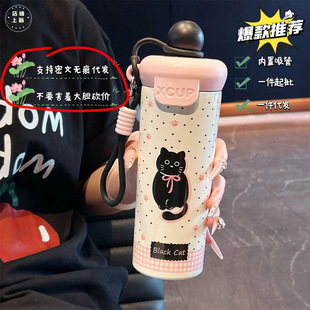 �¿�򱣜ر��W���W�ø��ֵ���ܱ���ͯ����Ů����y�ɐۿ��ȱ�