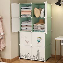 简易衣柜塑料组装家用成人衣服柜子多功能钢管加粗加固宿舍收纳柜