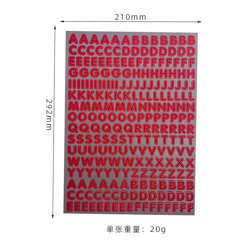 红色-小号字母闪粉贴