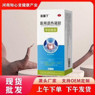 �������נ��������z30ml�F؛���l���l��̱���S���ӹ�����r��