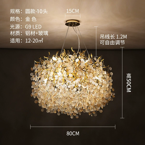 B ice slice hanging skewers - round style - diameter 80CM
