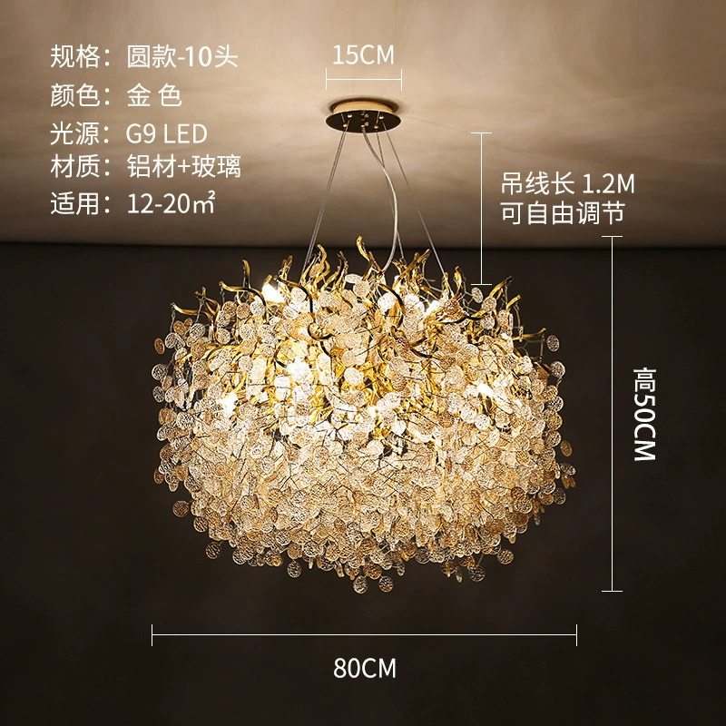 Хрустальная потолочная лампа для гостиной, стиль light luxury, французский стиль