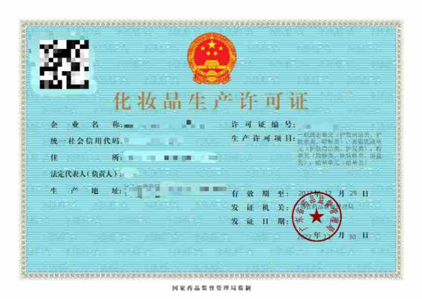 0989504e62ad3f6c2c1490c48dc857