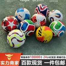 �F؛���籭����5̖ ���˚W��Ӣ����ِ��ĥfootballpu�o�p�NƤ����