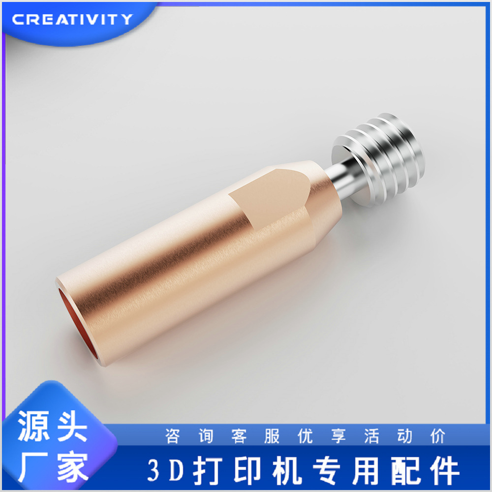 3D impresora accesorios Neptune4/pro aleación de titanio bimetálico garganta CR10 todo metal alta temperatura resistente