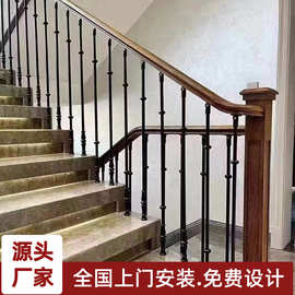 楼梯扶手现代简约网红款铝艺立柱楼梯实木扶手金属立柱别墅室内护