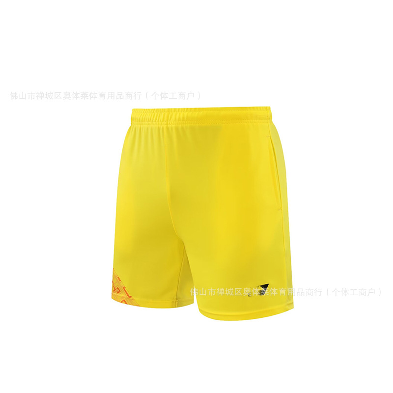 9225 yellow