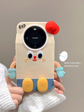 可爱牛奶盒子红帽子表情适用华为mate60pro手机壳p50pro新款nova9