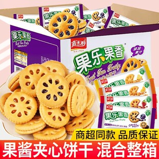 ��ʿ������������u�A��ɆΪ�С���b680g���С��ʳ���eʳƷ