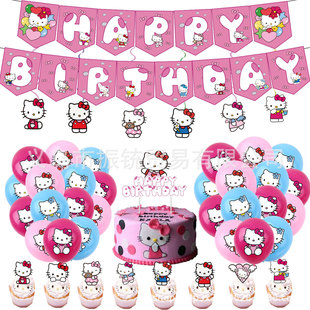 ��Ʒkt؈��ͨ�Ӯ����}������򵰸����������b�����Ɍ��b���Ʒ