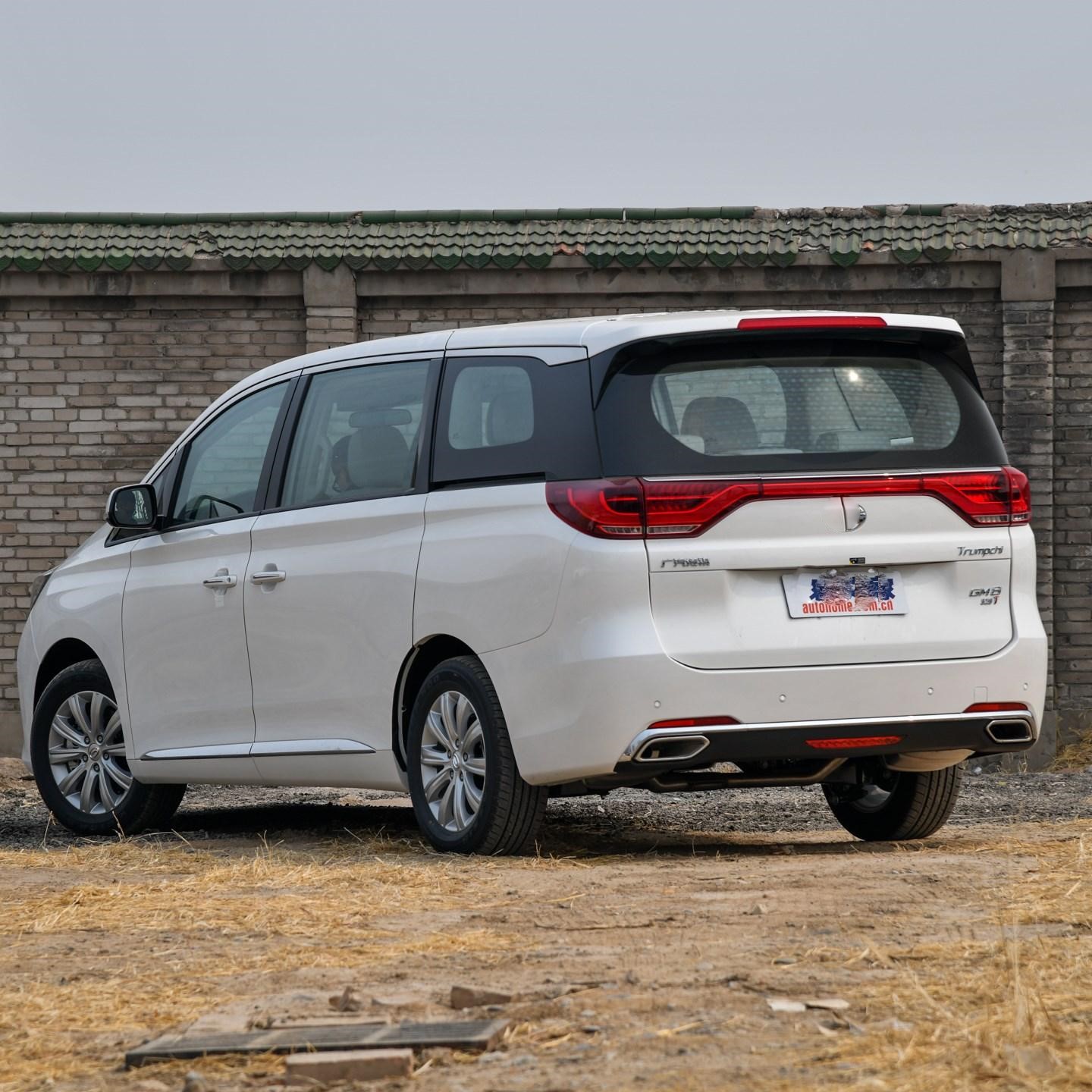 Guardabarros para GAC Trumpchi GM8 Master Edition M8, Modificación de Guardabarros, Nuevo Producto + Impermeable