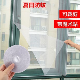 �ļ���ճ�ͺ��׷��ü����W �[�μ���DIY�ɲü����ܴ�����ħ�g�N