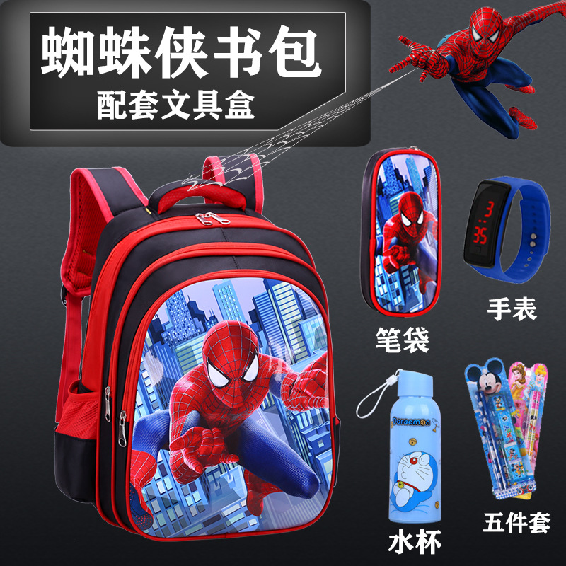 Spider-Man Primary School mochila niños de jardín de infantes reducción de la carga ligera 1-2-3-4-5 niños al agua Capitán América