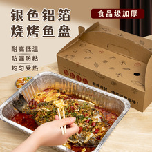 һ�����a�����~ţ�ܴ���к��rС���r�����������|¶�I�X����