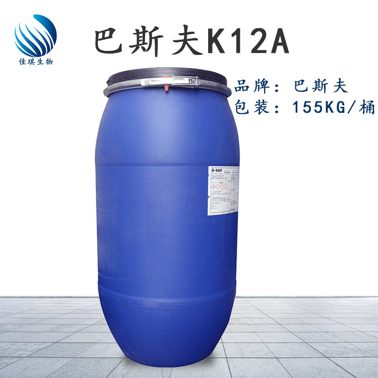 巴斯夫K12A Texapon ALS 1470 十二烷基硫酸铵 脂肪醇硫酸铵盐