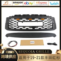 Для 19-21 Toyota Sequoia Grille модифицированные аксессуары для решетки переднего бампера