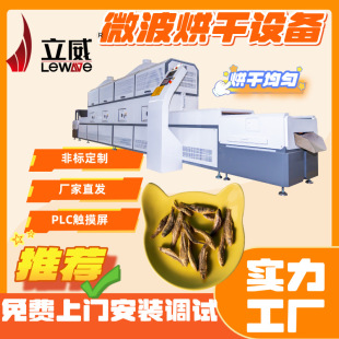 �~������ʽ�濾�O�� PLC�|�������ܻ� ΢�����r�r�ɺ�ɚ����C��