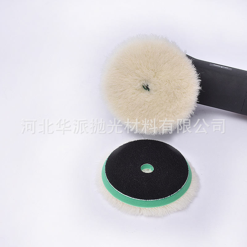 汽美抛光自粘式羊毛盘抛光盘打磨盘长毛羊毛轮羊毛球粗划痕处理