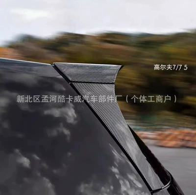 Fixed wind wing Wing High 7/7.5 Rline Volkswagen